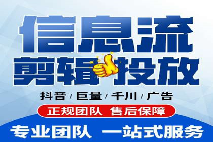 案例解析：SEM优化师如何实现快速效果转化